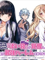 家庭观影方法论
